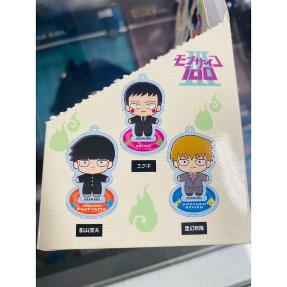 Mob Psycho 100 III Pokekko Trading Acrylic Stand Keychain - Picture 4 of 4
